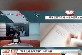 怀特称赞双探花：他俩做了太多数据无法体现的事情